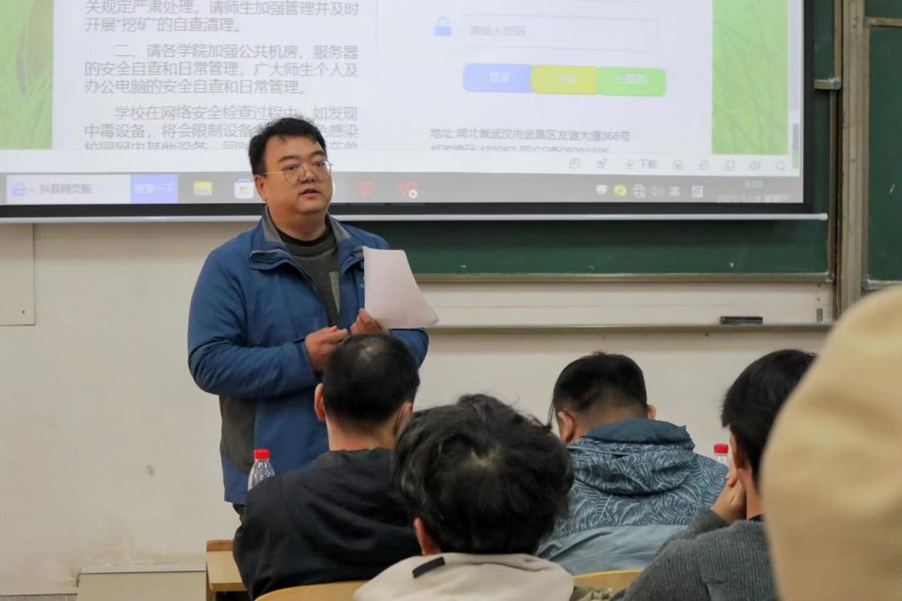 12.08 beat365亚洲体育官方网站见面会夏晨_proc